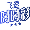 fsssc图标