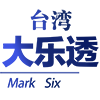 twdlt图标