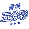 xg5fc图标