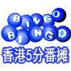 xg5fft图标